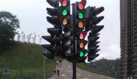 lampu merah 2d togel