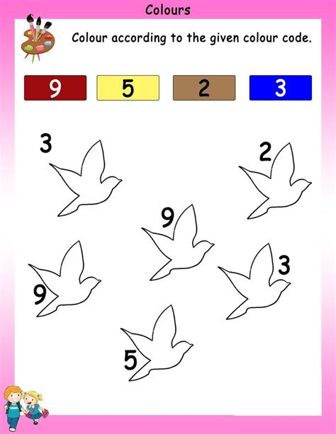 Nursery Coloring Worksheets