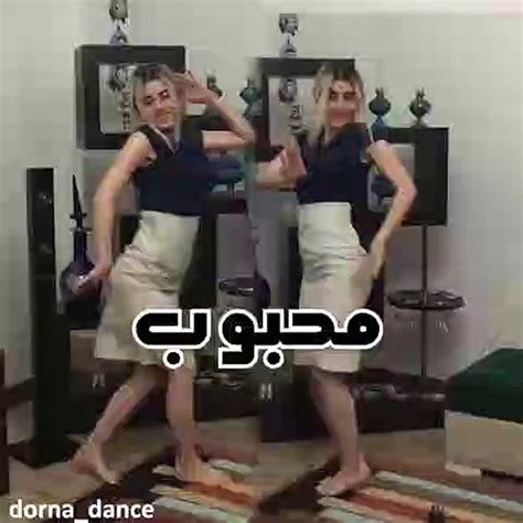 رقص زیبای ایرانی