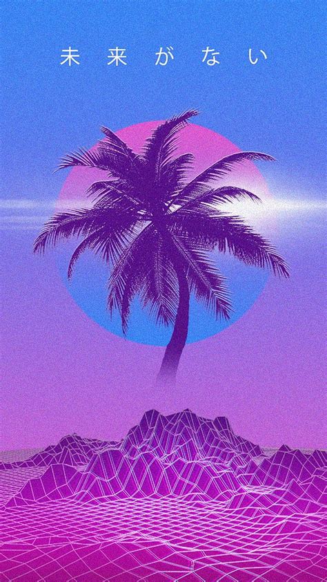 Retro Wave Palm Tree Wallpapers Wallpaper Cave