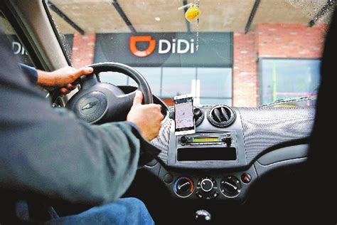 Didi Chuxing Launches Ride Service In Mexico