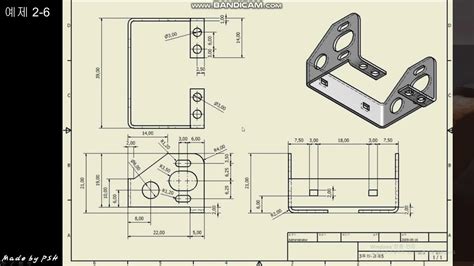 Autodesk Inventor 3d Drawingbasic Ex 2 6 Youtube