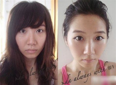 Tone cream allows you to achieve the most fresh face shade. Chinese Girls With & Without Their Makeup - chinaSMACK