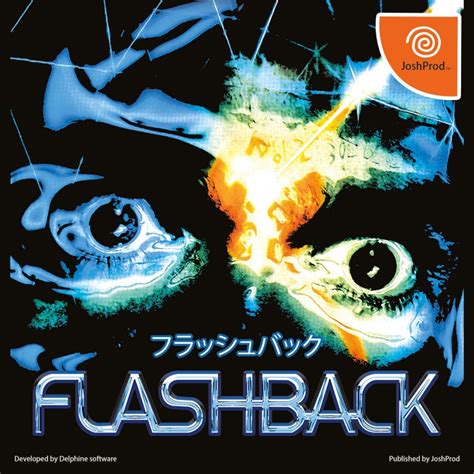 Flashback Dreamcast Jpn Pixelheart