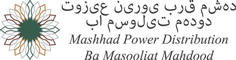 Mashhad Power Distribution