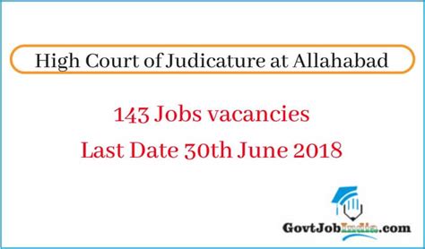 An act to provide for the jurisdiction and powers of the superior courts of judicature. Allahabad High Court Recruitment 2018- Salary scale ...
