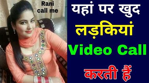 Yaha Is App Me Hoti He Puri Raat Nangi Video Callfree Live Chat Live Talk App Review In Hindi