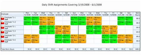 (this one is purely based on my airline) our training is tough. 3 Crew 12 Hour Shift Schedule - Latter Example Template