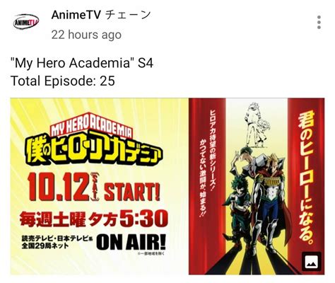 Rumor My Hero Academia Season 4 Has 25 Episodes