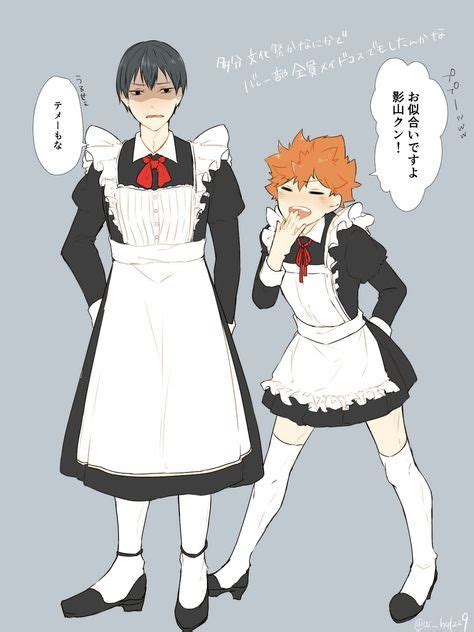 Pin By Cristal 0 On Haikyuu Anime Maid Maid Outfit Anime Boyfriend