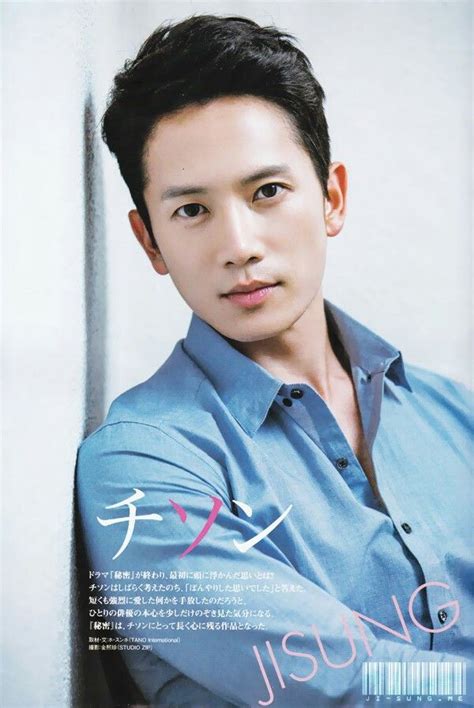 Ji sung (born kwak tae geun) is a south korean actor with talent. 238 best images about Ji Sung ♥ Lee Bo Young on Pinterest ...