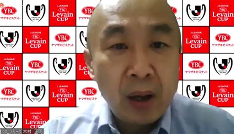 新日本プロレスは8月、アメリカ合衆国版ニュージャパンカップとして、「new japan cup 2020 in the usa」を開催すると発表した。 【ニュース】ルヴァンカップ決勝における、感染予防のための ...