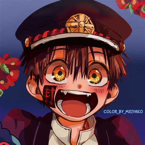 Yugi Tsukasa Jibaku Shounen Hanako Kun Meiyako Illustrations Art Street