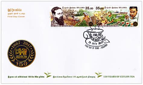 Buy Sri Lankan First Day Cover 150 Th Anniversary Of Ceylon Tea 2017