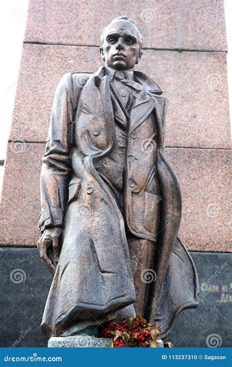 Stepan Bandera Stock Photo Image Of Monument Laedership 113237310