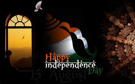 70th Independence Day Sms Messages Wallpapers Pics Beautiful Happy