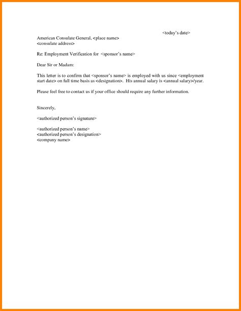 Sample Letter Of Employment Verification