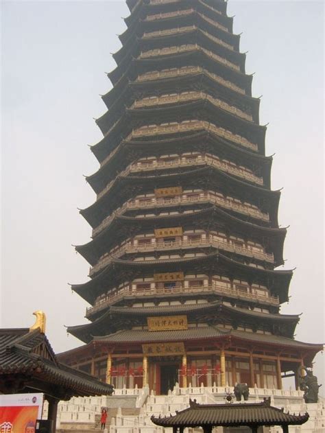 Tianning Temple Attractions Changzhou Travel Review Feb 14
