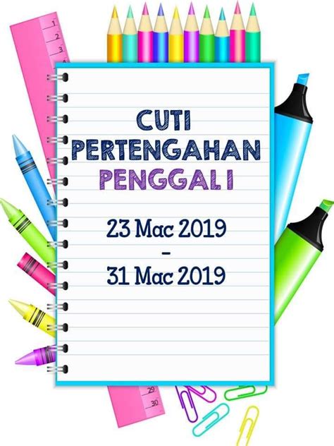 Cuti penggal persekolahan tahun 2020. BLOG RASMI SEKOLAH MENENGAH KEBANGSAAN VALDOR: Cuti ...