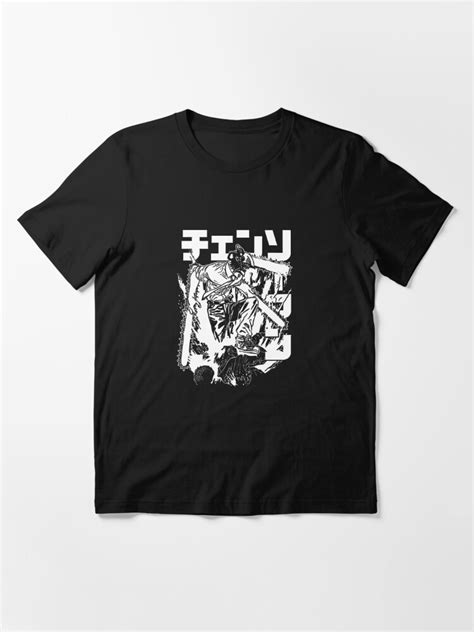 Chainsaw Man Japanese Anime T Shirt For Sale By Dianaalbers