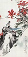 中國國畫：100幅精品山水花鳥畫，太漂亮了（收藏）！ - 每日頭條