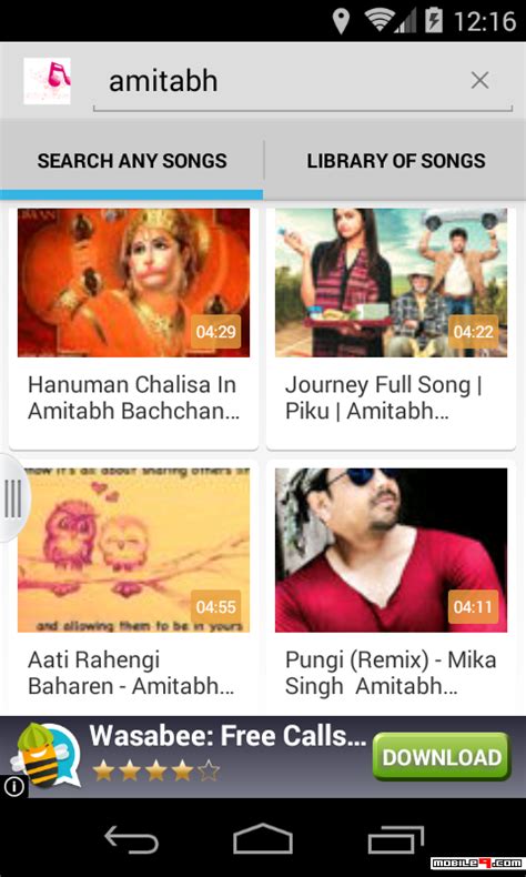 Tubidy música updated their website address. Download Tubidy Dilandau PK Songs Android Apps APK - 4491287 | mobile9