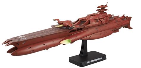 Space Battleship Yamato 2199 11000 Scale Model Kit Gelvades Class