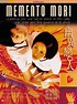 Memento mori - film 1999 - AlloCiné