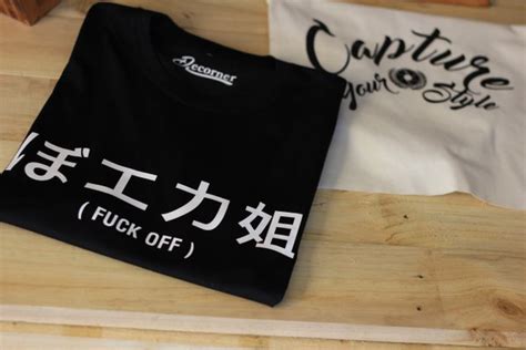 Kaos Distro Tulisan Jepang Kaos Distro Keren