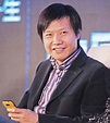 Best Interview: Interview with Billionaire Lei Jun, founder of Xiaomi ...