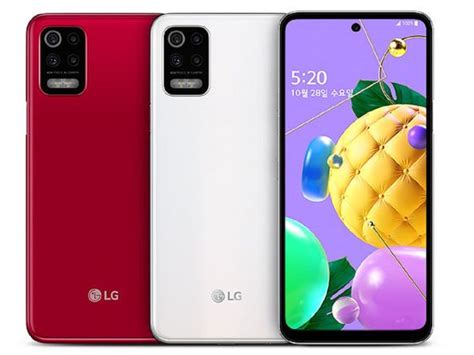 Lg Q52 With 48 Megapixel Quad Cameras Launched Price And Specs