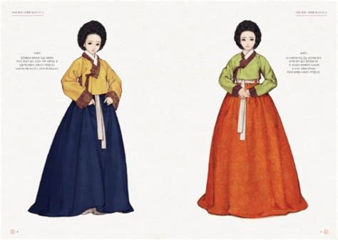 Hanbok Story Korean Illustration Book By Wooh Nayoung Etsy