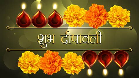 Diwali 2017 Wishes In Marathi How To Say Happy Diwali In Marathi