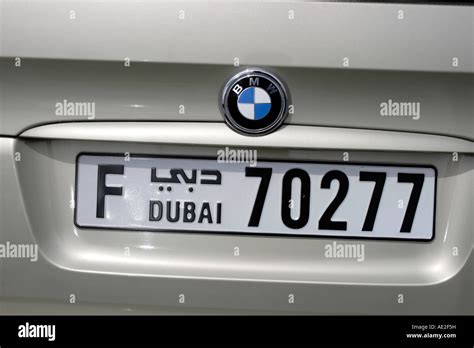 Dubai License Plate Hi Res Stock Photography And Images Alamy