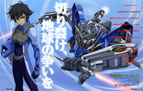 Setsuna F Seiei Mobile Suit Gundam 00 Image 61797 Zerochan