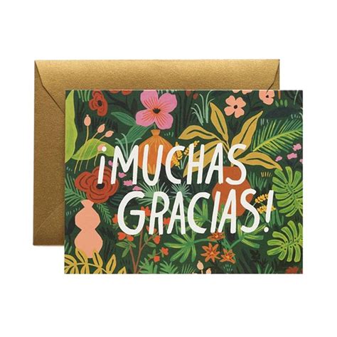 Muchas Gracias Thank You Card Set Thank You Cards Greeting Card