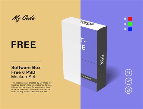 software box mockup  design resources