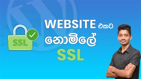 Free ssl certificate included with hosting. SSL Certificate Sinhala - Add Free SSL Certificate to ...