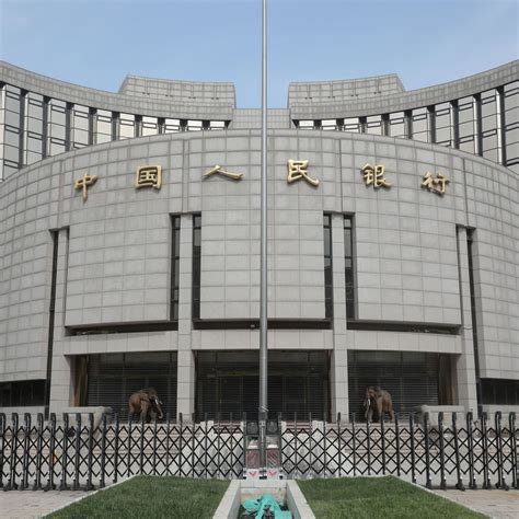 Beijing Reins In Chinas Central Bank Wsj