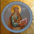ORTHODOX CHRISTIANITY THEN AND NOW: Holy Apostle Matthew the Evangelist