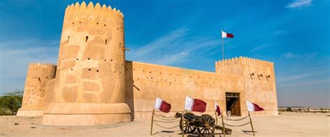 التراث في قطر