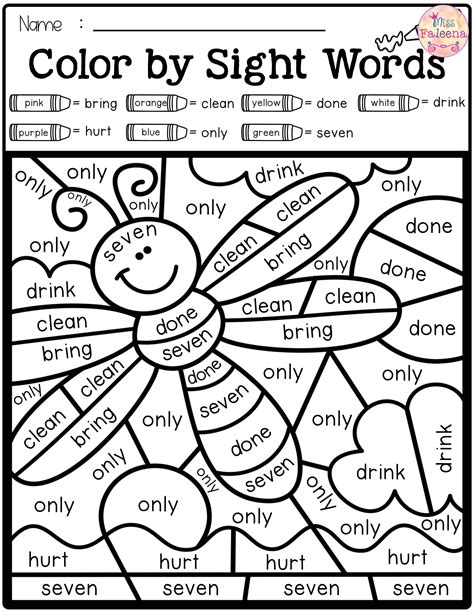 2nd Grade Sight Word Practice Worksheets