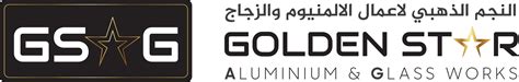 Golden Star Aluminum And Glass Works Abu Dhabi United Arab Emirates