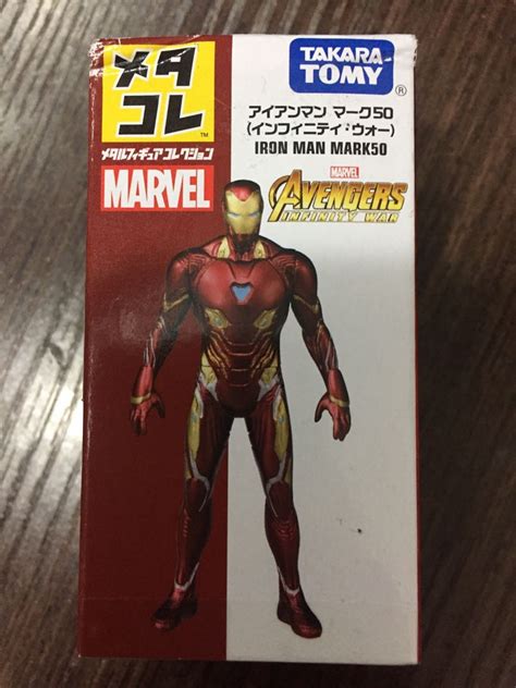Marvel Figure Avengers Infinity War 復仇者聯盟3 無限之戰 Iron Man Mark 50 Iron