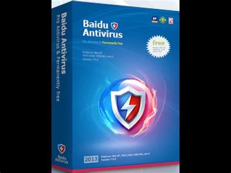 Blocks spyware, adware, ransomware, etc. free antivirus (Baidu antivirus ) 100% Download link ...
