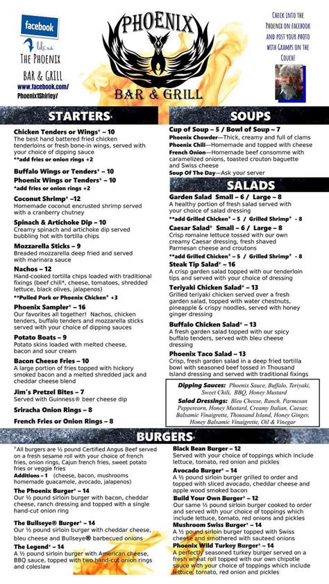 Menu Of The Phoenix Bar And Grill In Shirley Ma 01464