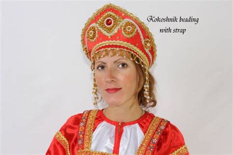 Russian Traditional Kokoshnik Sudarinya Film Fancy Dress Folk