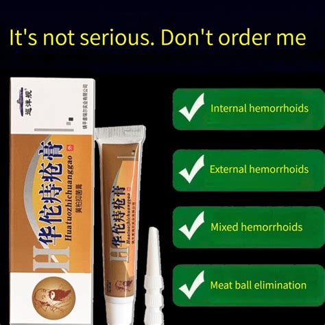 herbal expert huatuo hemorrhoid cream internal hemorrhoids and external hemorrhoids mixed