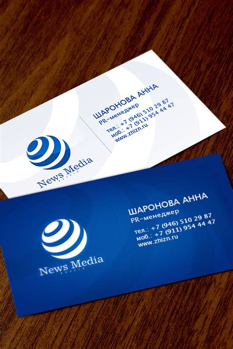 Creative business cards designs are cards bearing business information about a company or here is a list of creative business cards: 85+ Best Printable Creative Business Cards Designs for ...