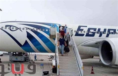 مصر للطيران تنقل 6 آلاف و500 راكب على متن 58 رحلة غدا